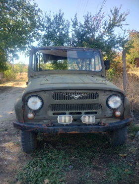     Uaz 469