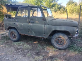 Uaz 469 | Mobile.bg    2
