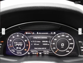 Audi Q7 3.0T* S* LINE* MATRIX* ХЕДЪП* ОБДУХВАНЕ* 360КАМЕРА - 32400 лв. / 16565.86 € - 20253218 11