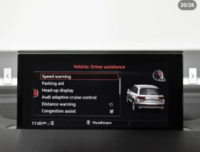 Audi Q7 3.0T* S* LINE* MATRIX* ХЕДЪП* ОБДУХВАНЕ* 360КАМЕРА - 32400 лв. / 16565.86 € - 20253218 13