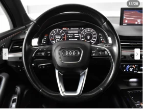 Audi Q7 3.0T* S* LINE* MATRIX* ХЕДЪП* ОБДУХВАНЕ* 360КАМЕРА - 32400 лв. / 16565.86 € - 20253218 9