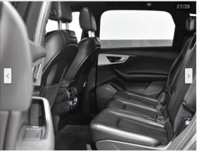 Audi Q7 3.0T* S* LINE* MATRIX* ХЕДЪП* ОБДУХВАНЕ* 360КАМЕРА - 32400 лв. / 16565.86 € - 20253218 16