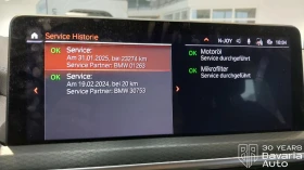 BMW X3 20d xDrive M Sport Paket Steptronic - 48600 € / 95053.34 лв. - 75700115 11