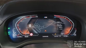 BMW X3 20d xDrive M Sport Paket Steptronic - 48600 € / 95053.34 лв. - 75700115 9