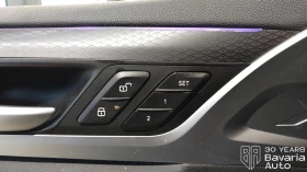 BMW X3 20d xDrive M Sport Paket Steptronic - 48600 € / 95053.34 лв. - 75700115 12