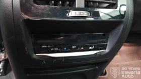 BMW X3 20d xDrive M Sport Paket Steptronic - 48600 € / 95053.34 лв. - 75700115 14