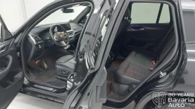 BMW X3 20d xDrive M Sport Paket Steptronic - 48600 € / 95053.34 лв. - 75700115 5