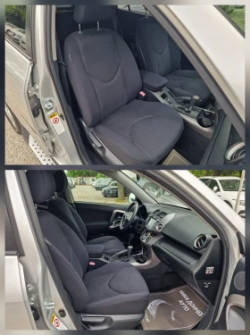 Toyota Rav4 2.0VVTI-152�.�-4x4-���������-NAVI-CROSSOVER | Mobile.bg � ����� ������ 9