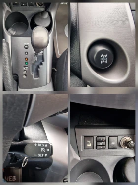 Toyota Rav4 2.0VVTI-152�.�-4x4-���������-NAVI-CROSSOVER | Mobile.bg � ����� ������ 13