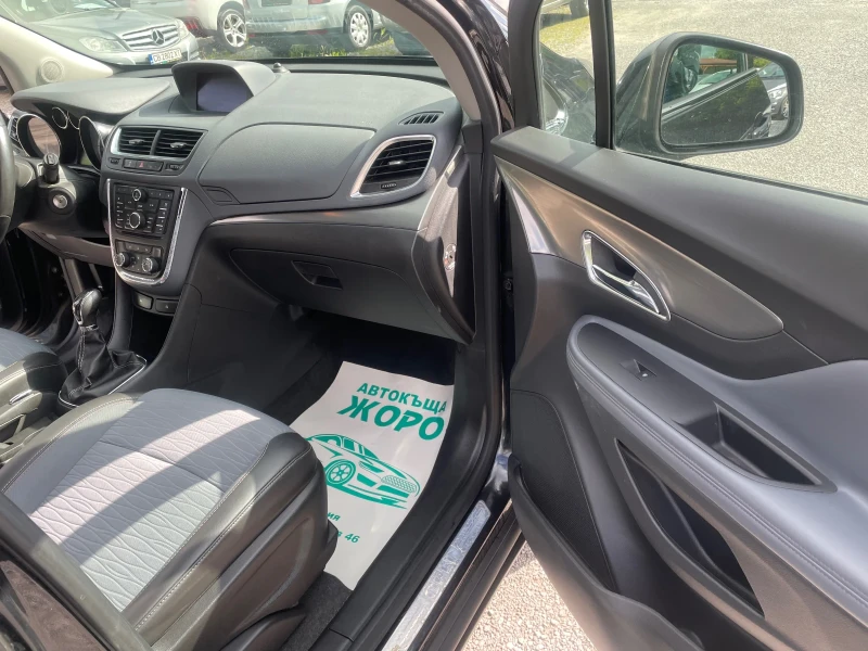 Opel Mokka FACELIFT, 1.6 CDTI,  Euro 6, COSMO, СЕРВИЗНА КНИЖК, снимка 9 - Автомобили и джипове - 50496823