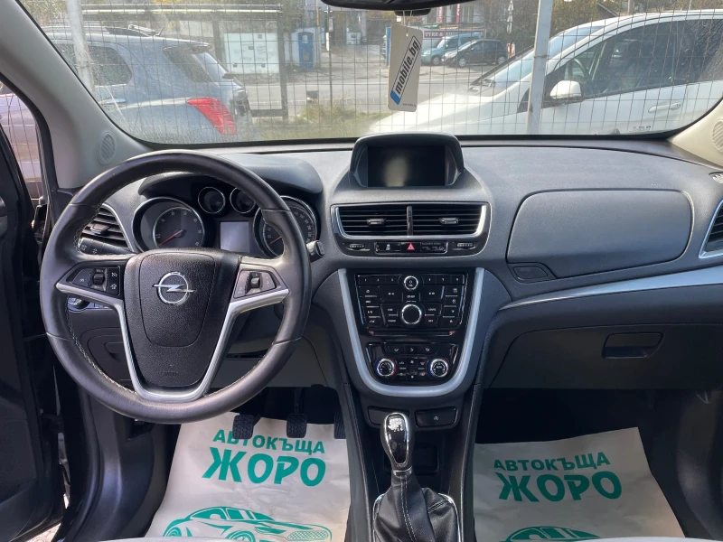 Opel Mokka FACELIFT, 1.6 CDTI,  Euro 6, COSMO, СЕРВИЗНА КНИЖК, снимка 8 - Автомобили и джипове - 50496823