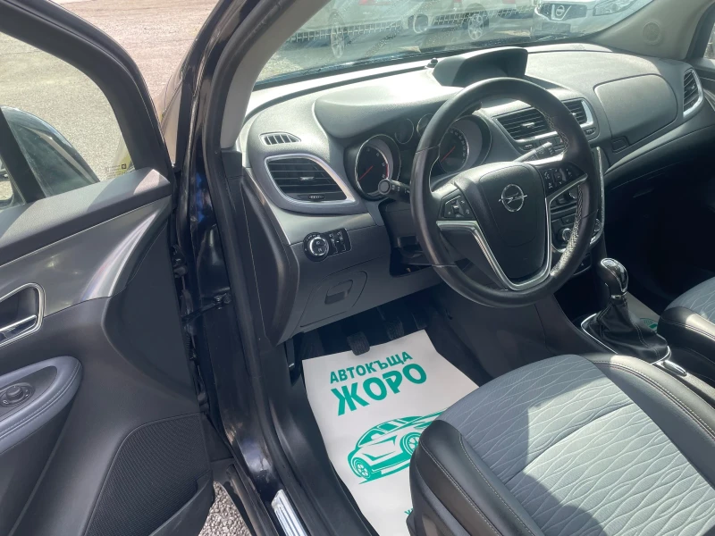 Opel Mokka FACELIFT, 1.6 CDTI,  Euro 6, COSMO, СЕРВИЗНА КНИЖК, снимка 14 - Автомобили и джипове - 50496823
