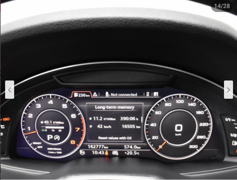 Audi Q7 3.0T* S* LINE* MATRIX* ХЕДЪП* ОБДУХВАНЕ* 360КАМЕРА, снимка 11 - Автомобили и джипове - 52131553