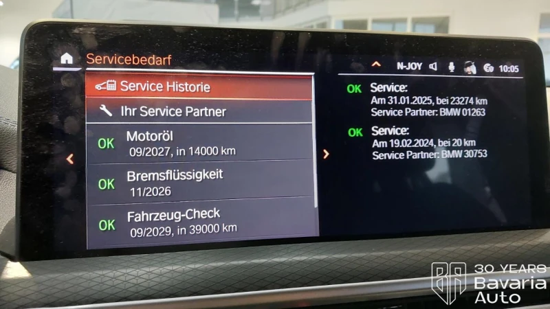 BMW X3 20d xDrive M Sport Paket Steptronic, снимка 10 - Автомобили и джипове - 53170738