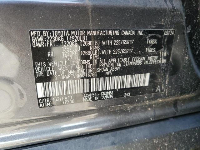 Toyota Rav4 2.5L 4 ALL WHEEL DRIVE | Mobile.bg � ����������� 15