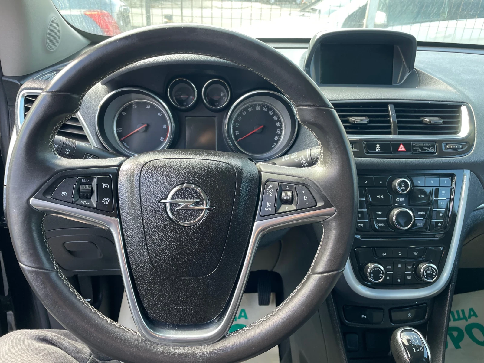 Opel Mokka FACELIFT, 1.6 CDTI,  Euro 6, COSMO,   | Mobile.bg   15