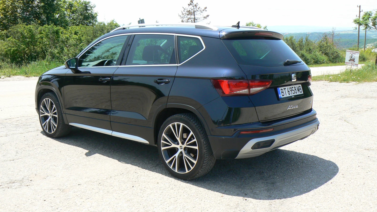 Seat Ateca Xperience - изображение 5