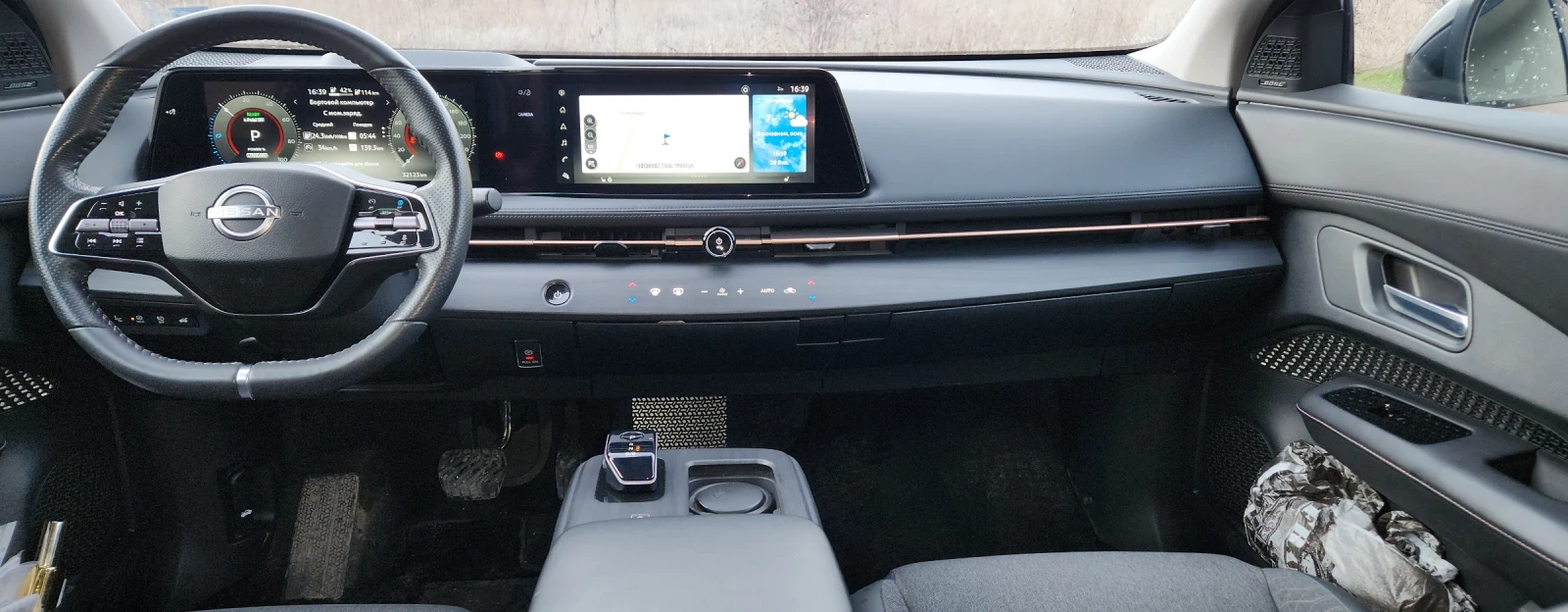 Nissan Ariya | Mobile.bg � ����������� 5