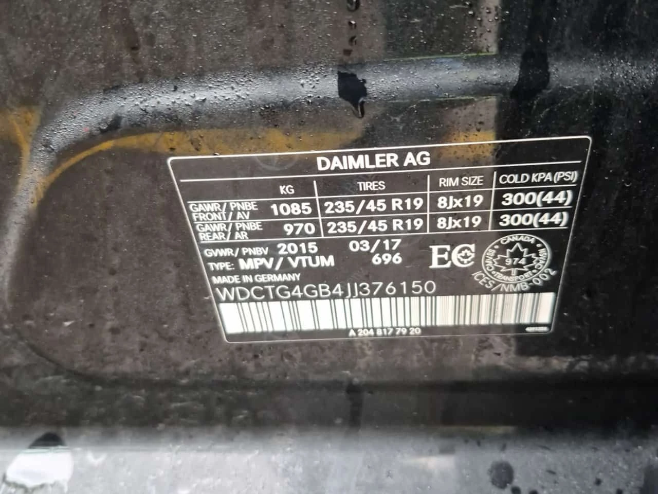 Mercedes-Benz GLA 250  4MATIC /CARFAX/Кожа/ПОдгрев/Панорама/Памет/2 Ключ, снимка 13 - Автомобили и джипове - 54046647