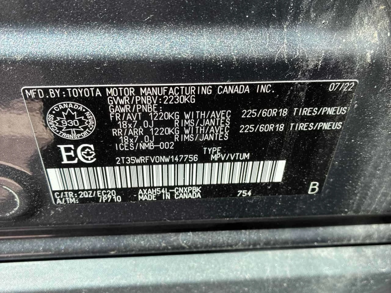 Toyota Rav4 | Hybrid XSE | ПОДГРЕВ | ШИБИДАХ | CARFAX | , снимка 11 - Автомобили и джипове - 54529421