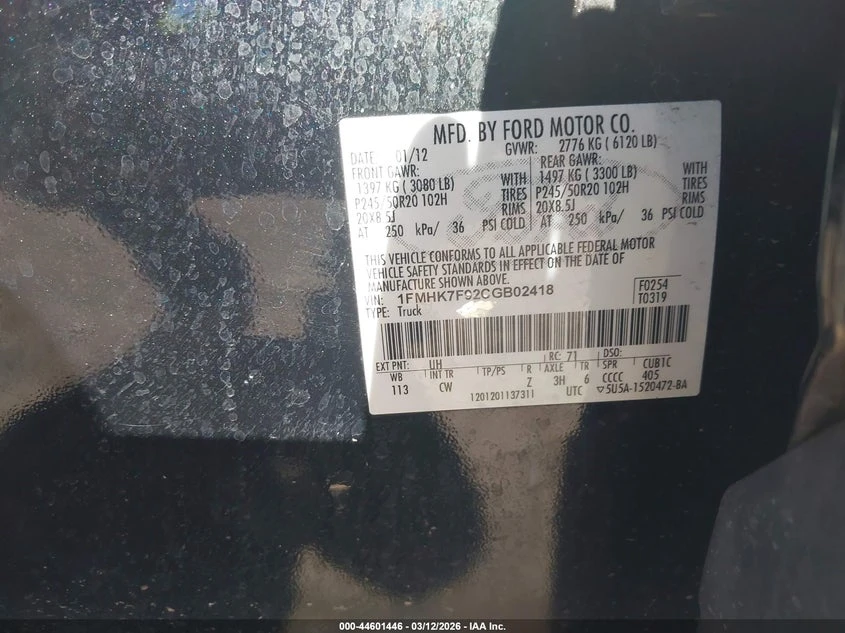 Ford Explorer 2.0l Limited | Mobile.bg � ����������� 9