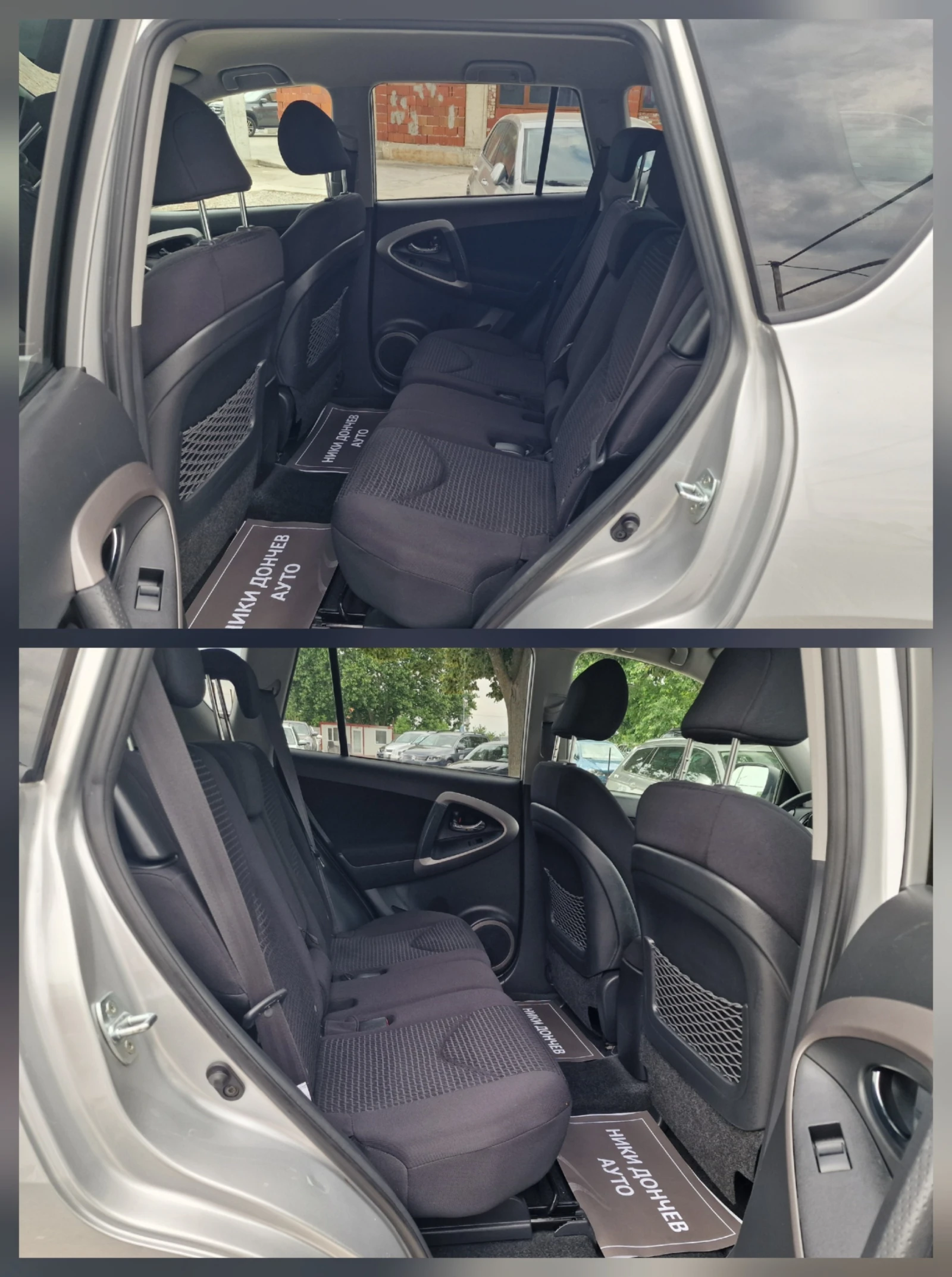 Toyota Rav4 2.0VVTI-152к.с-4x4-АВТОМАТИК-NAVI-CROSSOVER, снимка 10 - Автомобили и джипове - 55015000