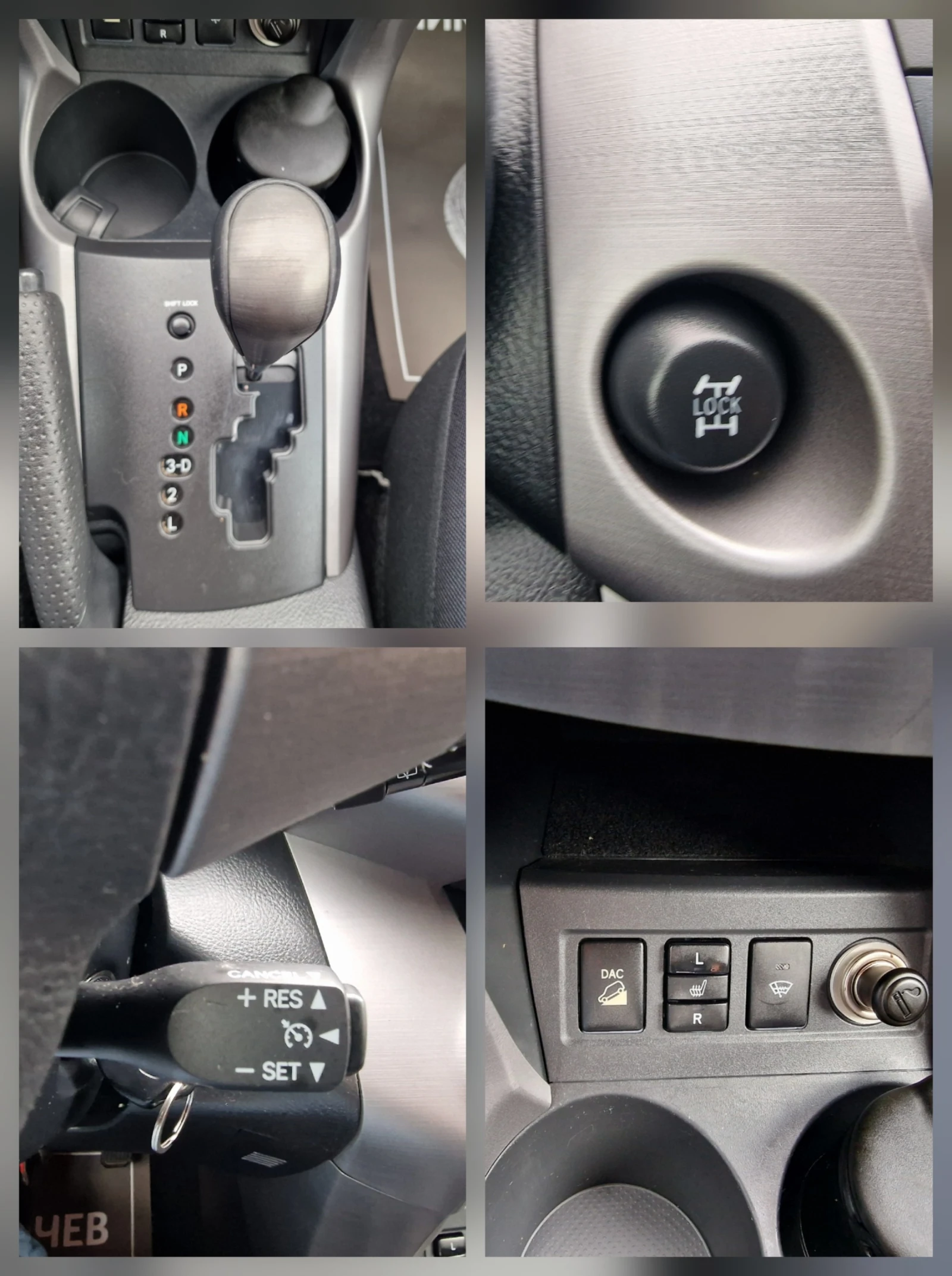 Toyota Rav4 2.0VVTI-152к.с-4x4-АВТОМАТИК-NAVI-CROSSOVER, снимка 13 - Автомобили и джипове - 55015000