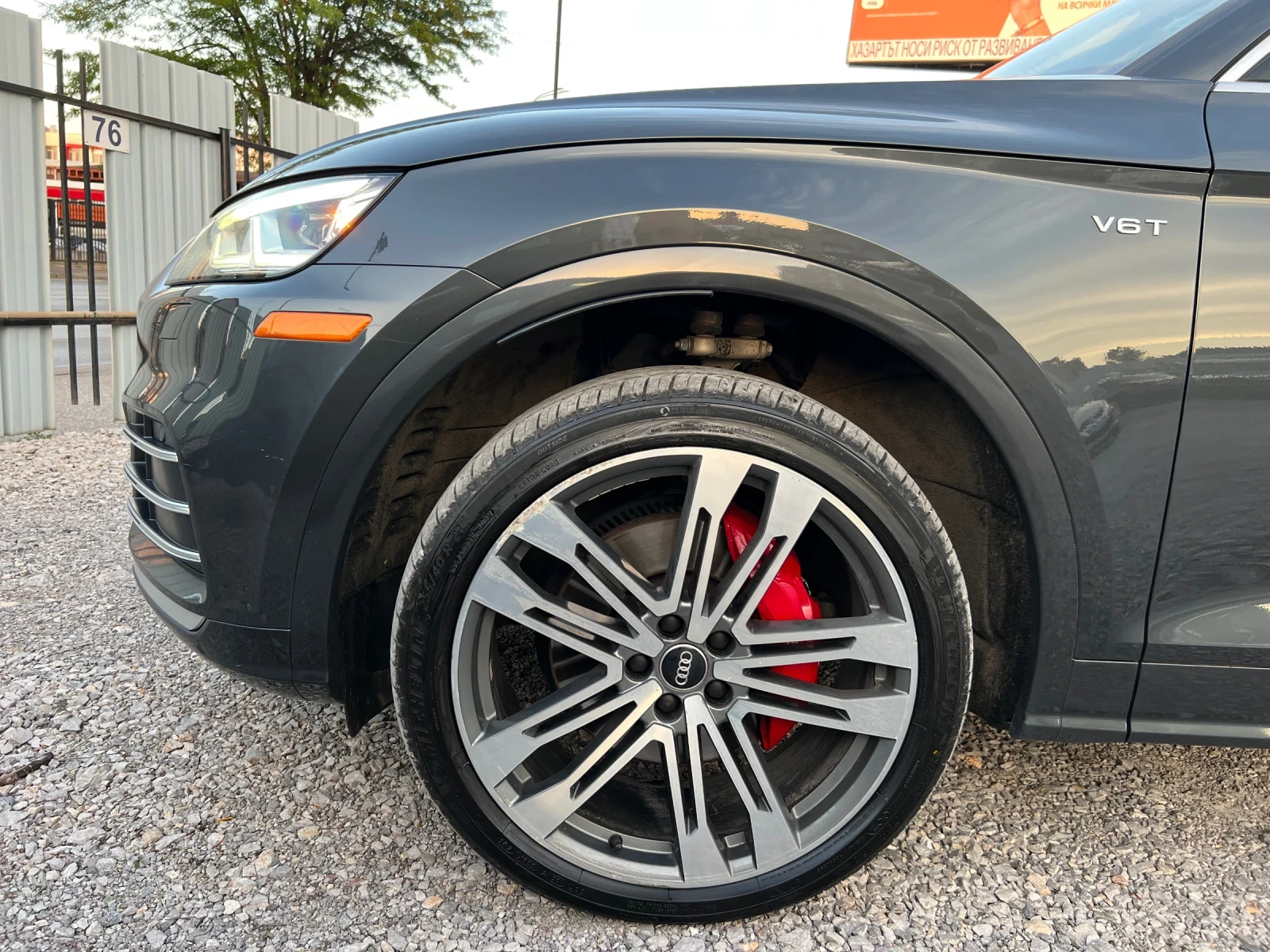 Audi SQ5 3.0TFSI* B&O* BLIND SPOT* DIGITAL* БАРТЕР/ЛИЗИНГ, снимка 5 - Автомобили и джипове - 55481810