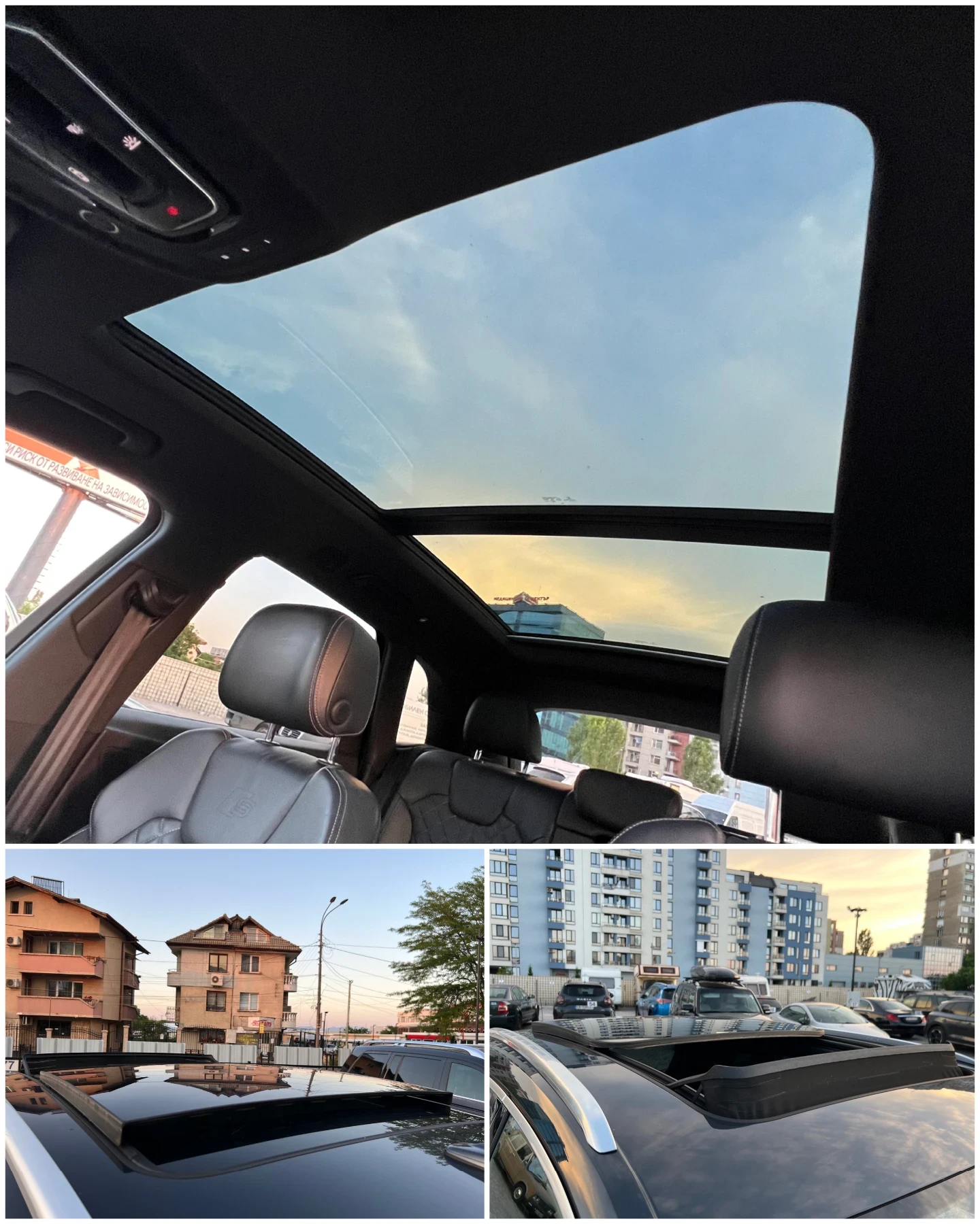 Audi SQ5 3.0TFSI* B&O* BLIND SPOT* DIGITAL* БАРТЕР/ЛИЗИНГ, снимка 14 - Автомобили и джипове - 55481810