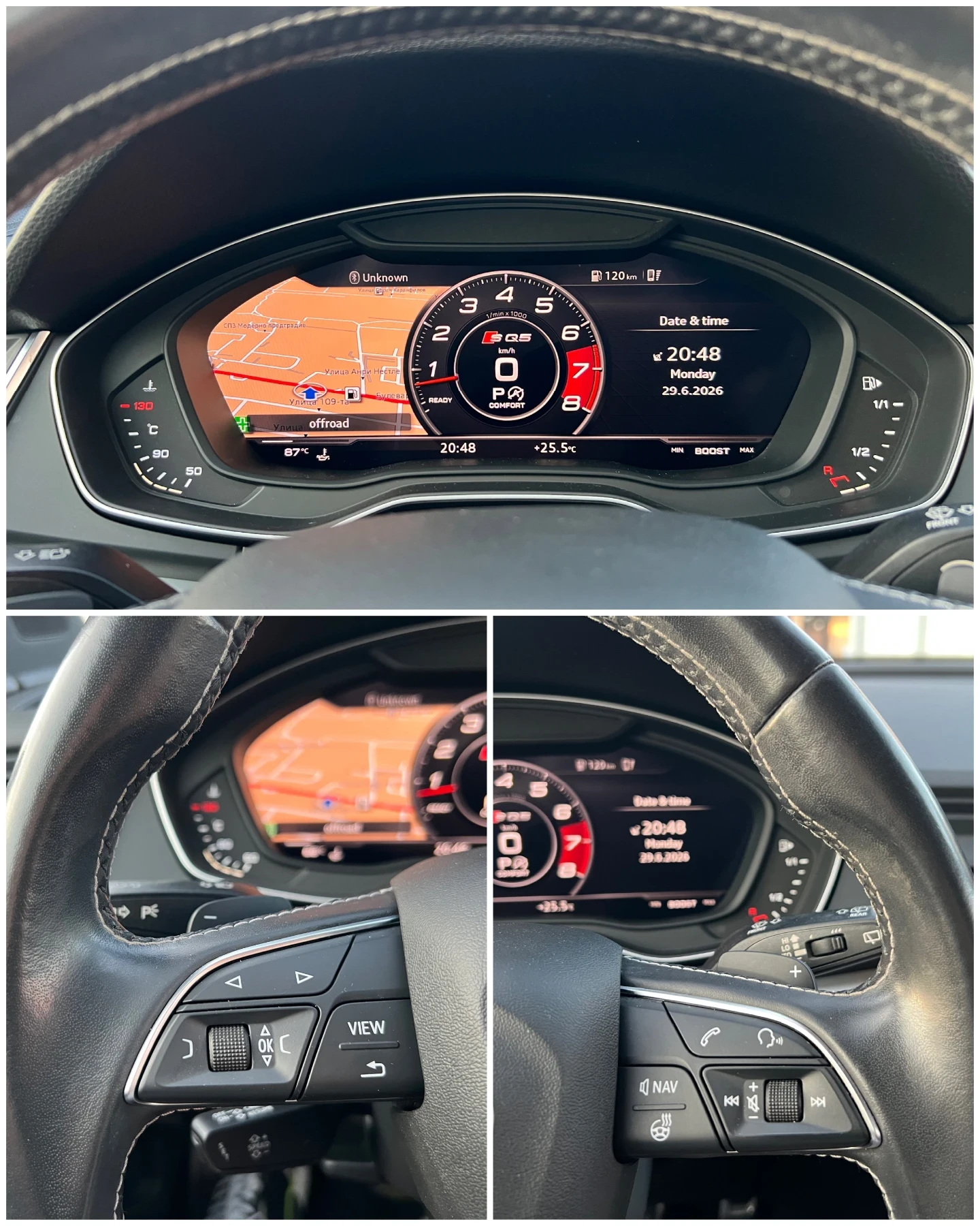 Audi SQ5 3.0TFSI* B&O* BLIND SPOT* DIGITAL* БАРТЕР/ЛИЗИНГ, снимка 17 - Автомобили и джипове - 55481810