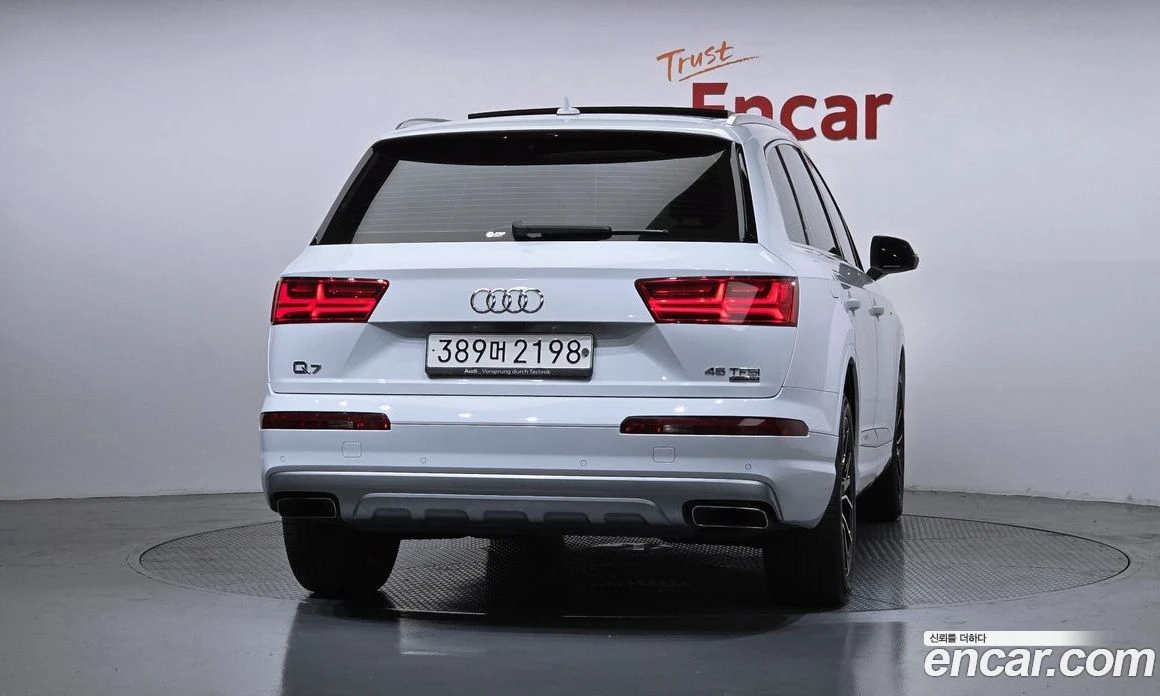 Audi Q7 45 TFSI Quattro, снимка 4 - Автомобили и джипове - 55676685