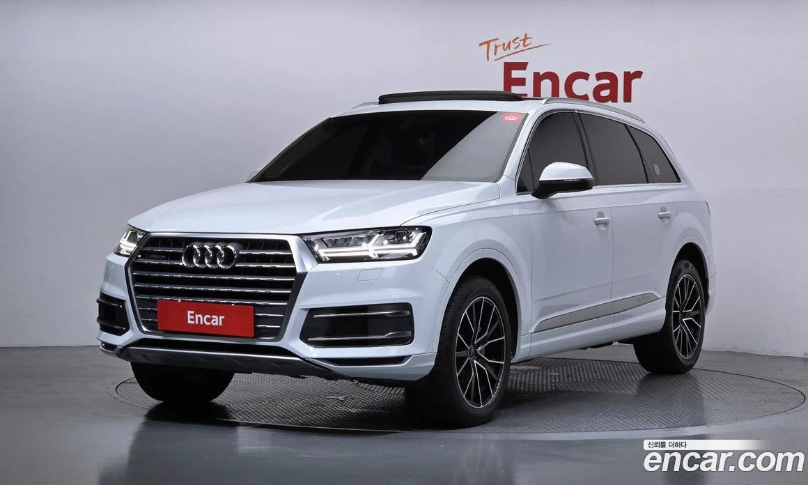 Audi Q7 45 TFSI Quattro