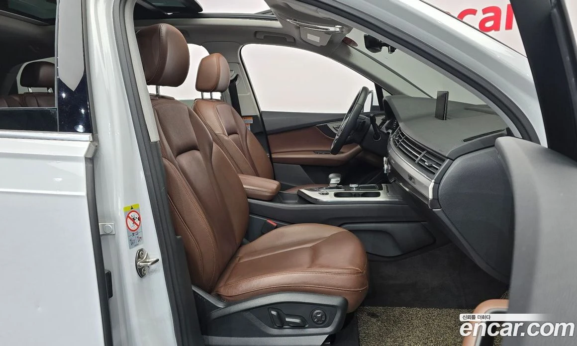 Audi Q7 45 TFSI Quattro, снимка 11 - Автомобили и джипове - 55676685