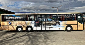 Setra H S 317 HDH 3!!!59+ 1 !!! | Mobile.bg    7