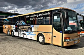 Setra H S 317 HDH 3!!!59+ 1 !!! | Mobile.bg    3