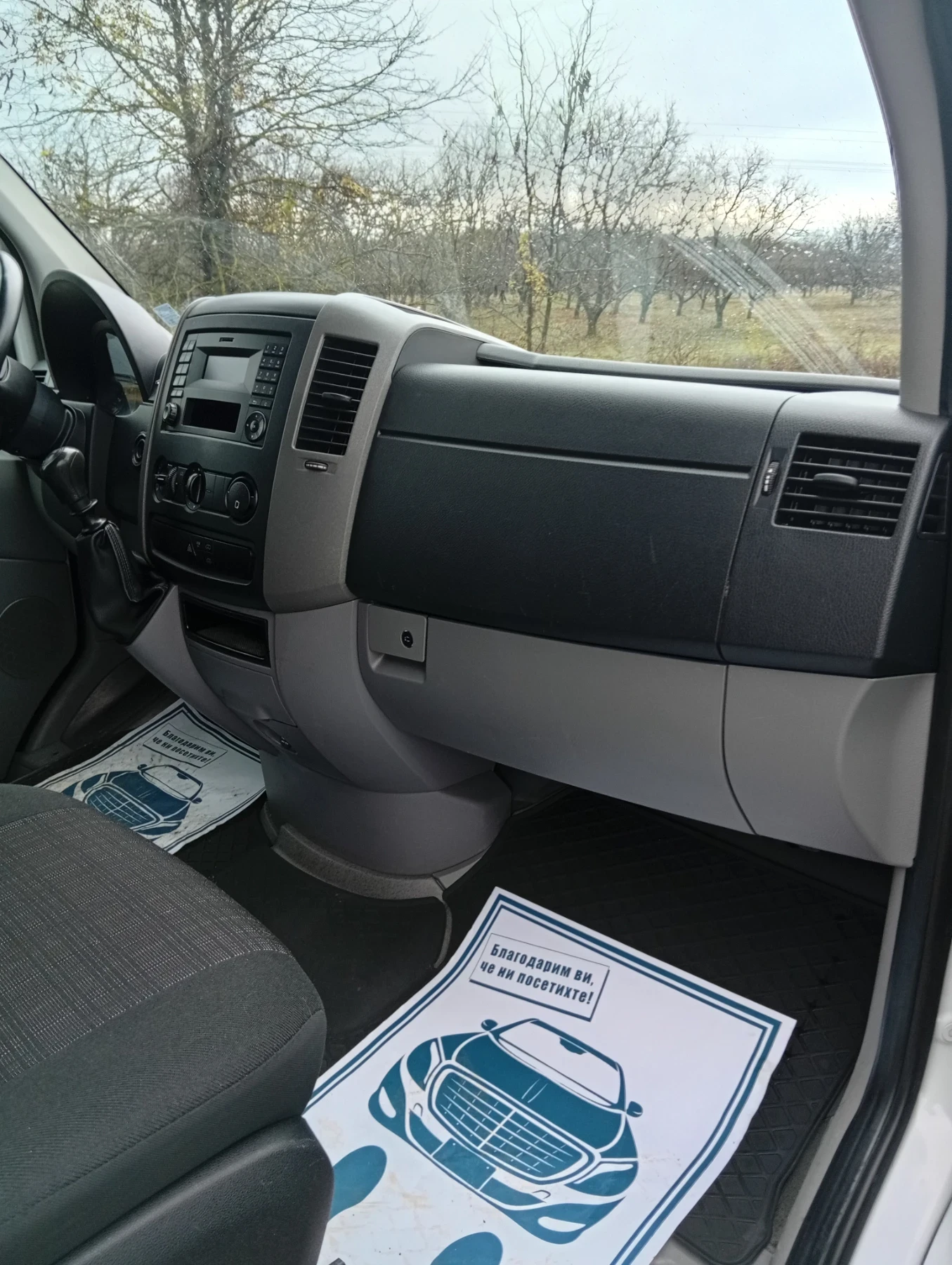 Mercedes-Benz Sprinter 311, снимка 13 - Бусове и автобуси - 54566311