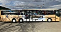 Setra H S 317 HDH 3!!!59+ 1 МЕСТА!!!, снимка 7