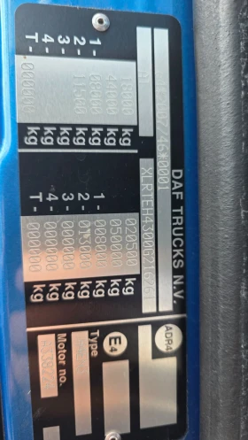 Daf XF 530 EURO 6 | Mobile.bg � ����� ������ 15