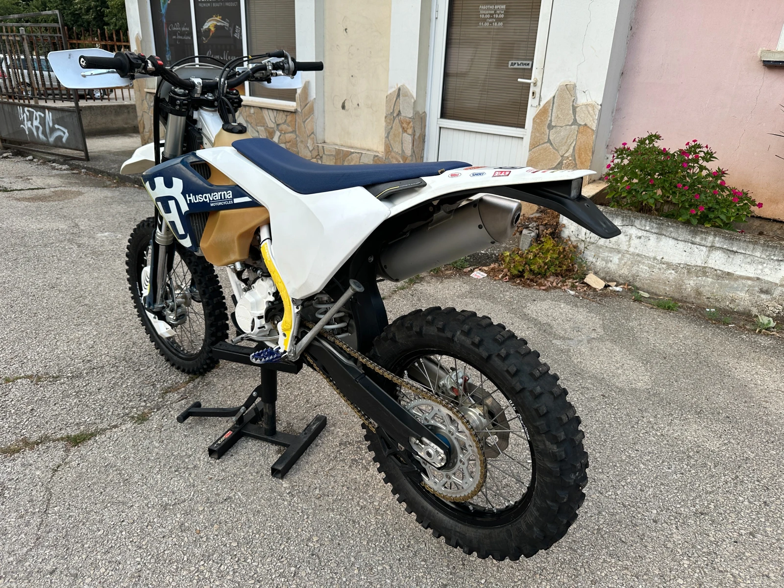 Husqvarna FE FE 250 MAP/Traction - изображение 10