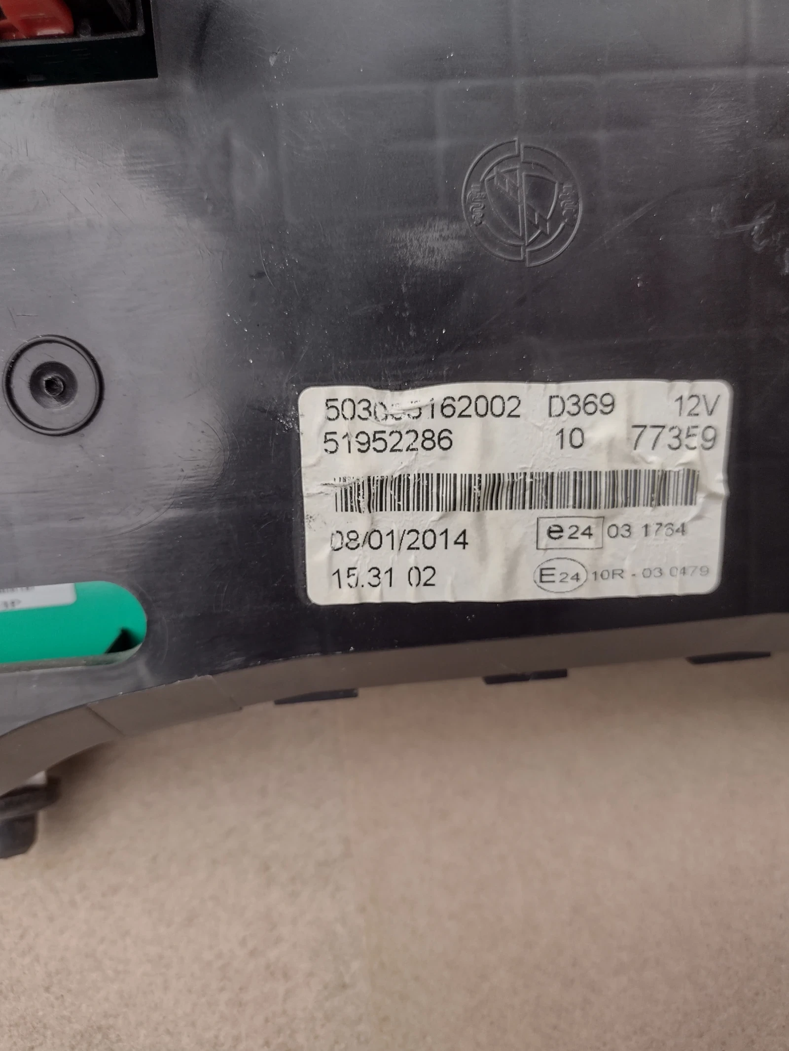 51952286   OPEL COMBO D (X12) (2012-2018) 5550011005 | Mobile.bg   3