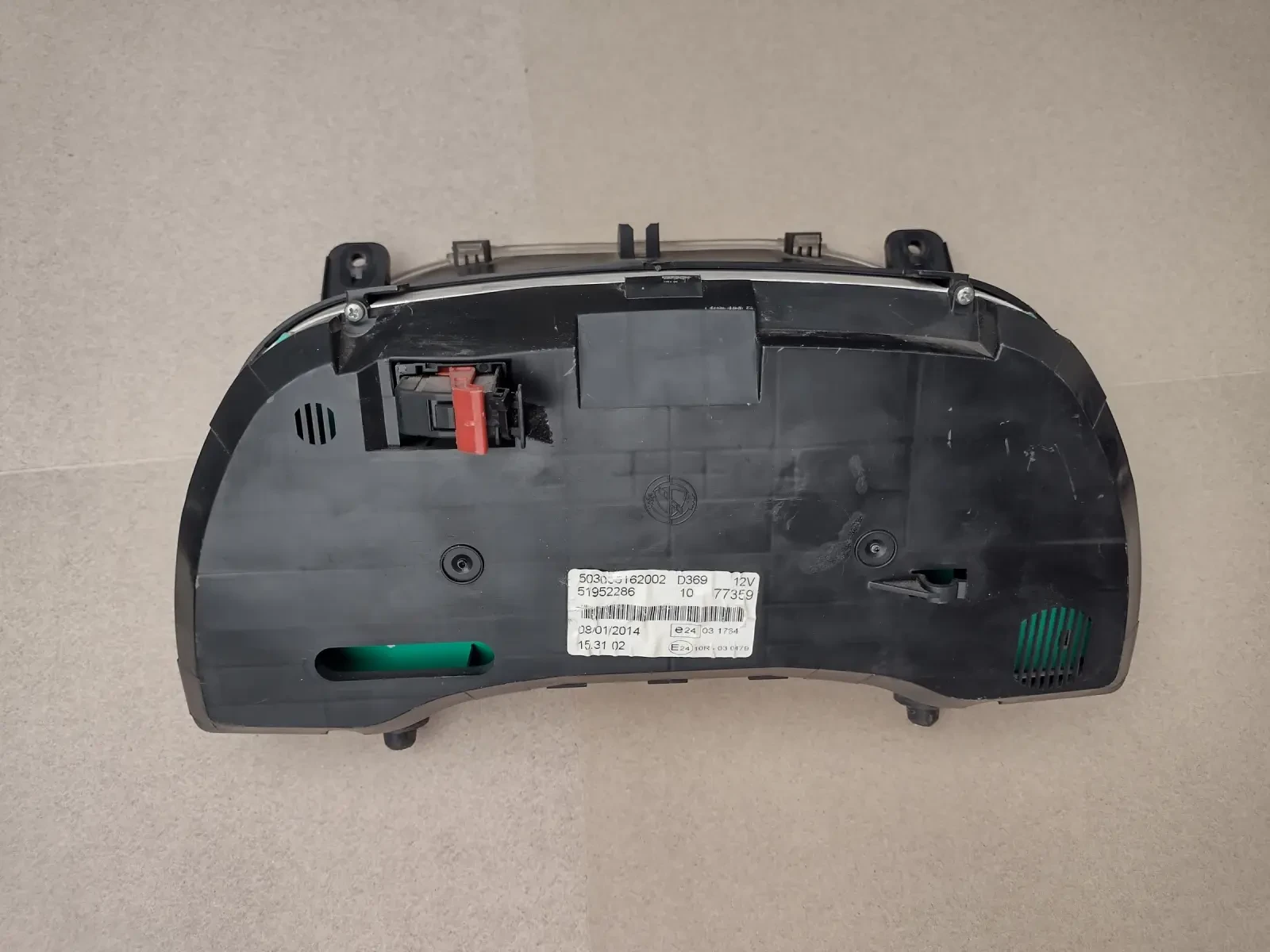 51952286   OPEL COMBO D (X12) (2012-2018) 5550011005 | Mobile.bg   2