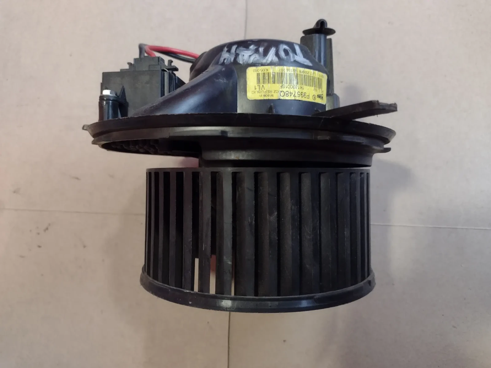 1K1820015F ����������  ����� �� VW Audi Seat Skoda Valeo F995748Q  3CO907521D | Mobile.bg � ����������� 2