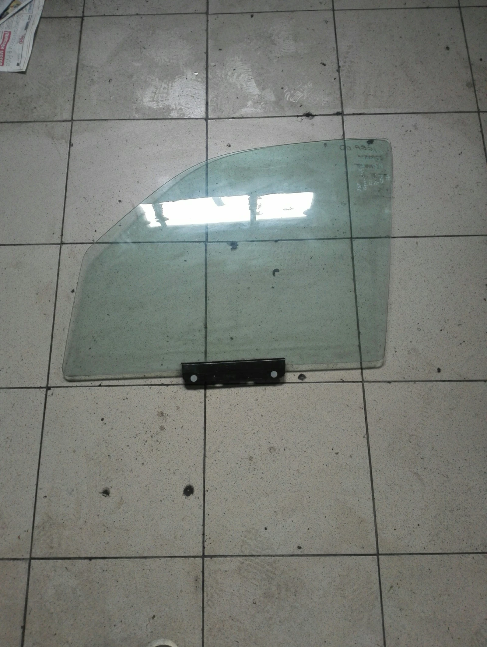 ������ ������ ���� ������ ����� 4��. | Mobile.bg � ����������� 1