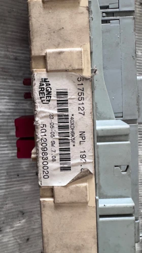   (  BSI / BSM )  Fiat Stilo - 501209830020 | Mobile.bg    2
