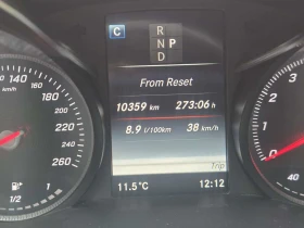 Mercedes-Benz C 300 * ПАНОРАМА * КАМЕРА * ПОДГРЕВИ, снимка 7