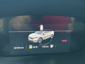 Skoda Enyaq, снимка 13
