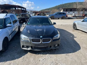 BMW 525 F11 525d 218 НА ЧАСТИ, снимка 1