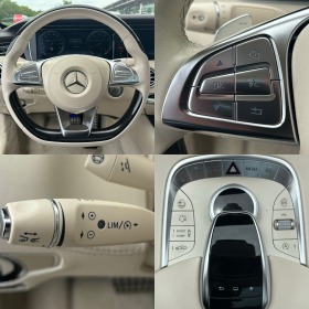 Mercedes-Benz S 63 AMG 4M#FACELIFT#SWAROWSKI#DESIGNO#PANO#SOFTCL#BURM#FUL, снимка 15 - Автомобили и джипове - 45824895
