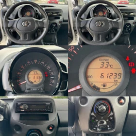 Toyota Aygo  / 2019 /  6 | Mobile.bg    14