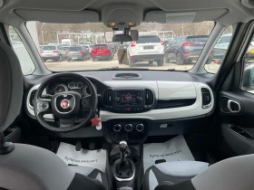 Fiat 500L 1.3M-jet * Navi* UNIKAT* - 9550 лв. - 92920895 | Car24.bg